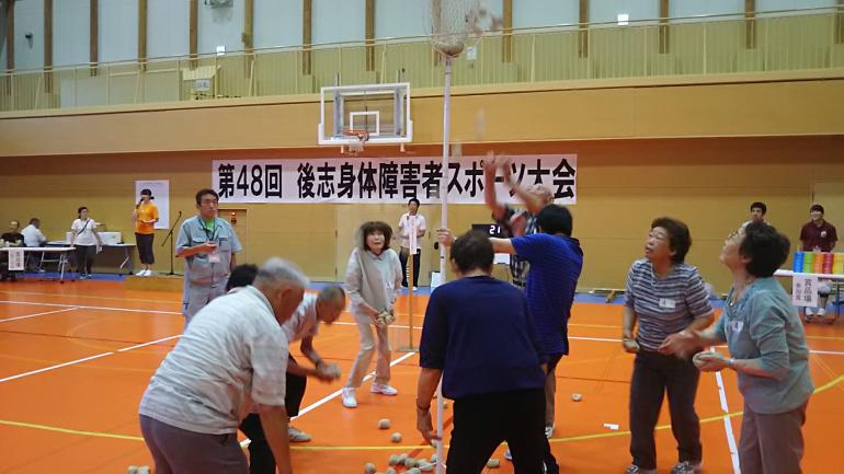 第48回後志身体障害者スポーツ大会成績