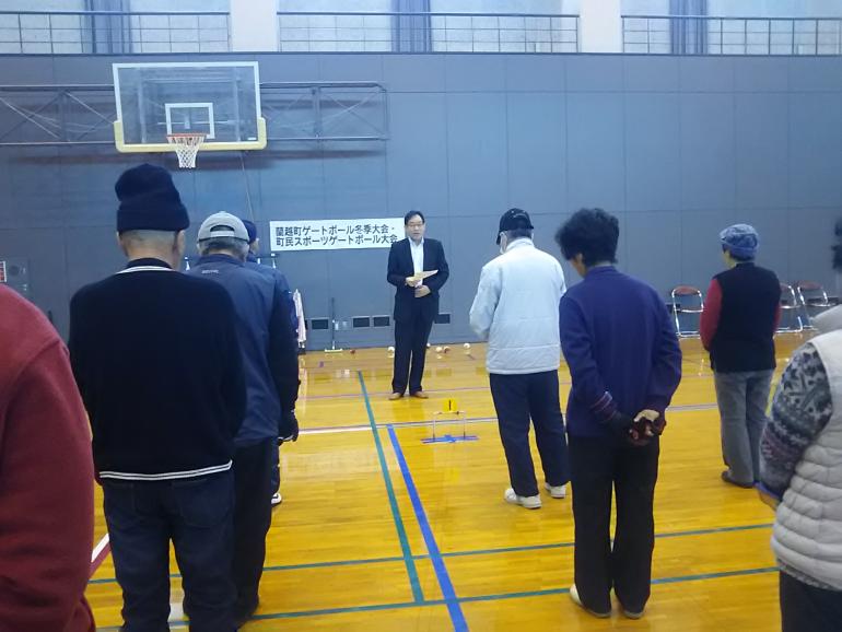 第19回町民ゲートボール大会・第27回冬季大会終了